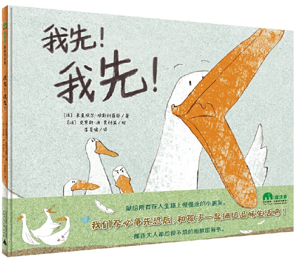 弹力带篮球训练动作要领_1